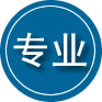 大丰区专业道路救援