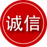 大丰区诚信救援服务