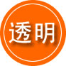 大丰区救援费用合理